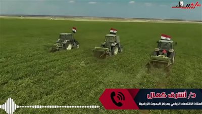 تعرف على الإجراءات التي اتخذتها مصر لمواجهة التغيرات المناخية والحفاظ على المحاصيل الزراعية