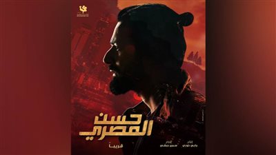 صناع فيلم 