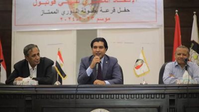 42 ناديًا تشارك في النسخة الرابعة من الدوري الممتاز 