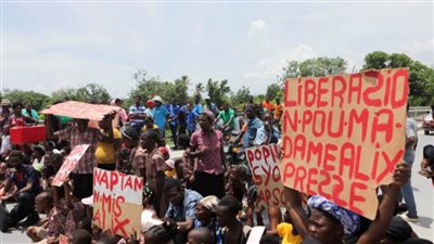 إغلاق السفارة الأمريكية بهايتي جراء إطلاق نار في محيطها