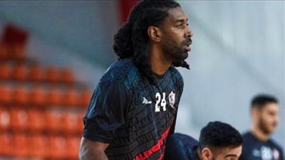 وكيل أو جى مايو يحسمها: اللاعب لن يلعب للزمالك في الموسم المقبل