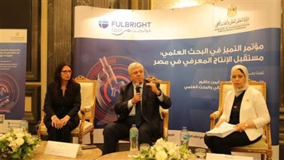 وزير التعليم العالي: البحث العلمي يستهدف التركيز على الابتكار ودعم الاقتصاد القومي