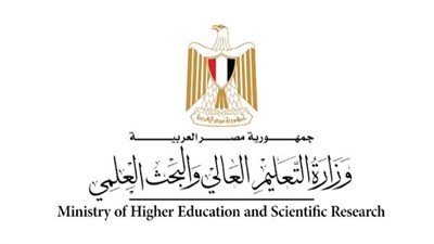 هل يوجد تغيير في نظام التنسيق الإلكتروني للجامعات الحكومية والمعاهد؟...التعليم العالي تجيب