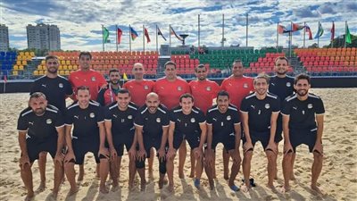 منتخب الشاطئية يختتم مشاركته في بطولة بيلاروسيا أمام أذربيجان 
