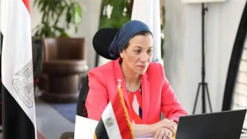 وزيرة البيئة