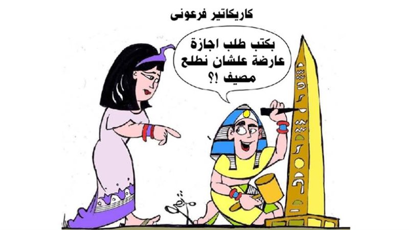 ريشة - ثروت مرتضى