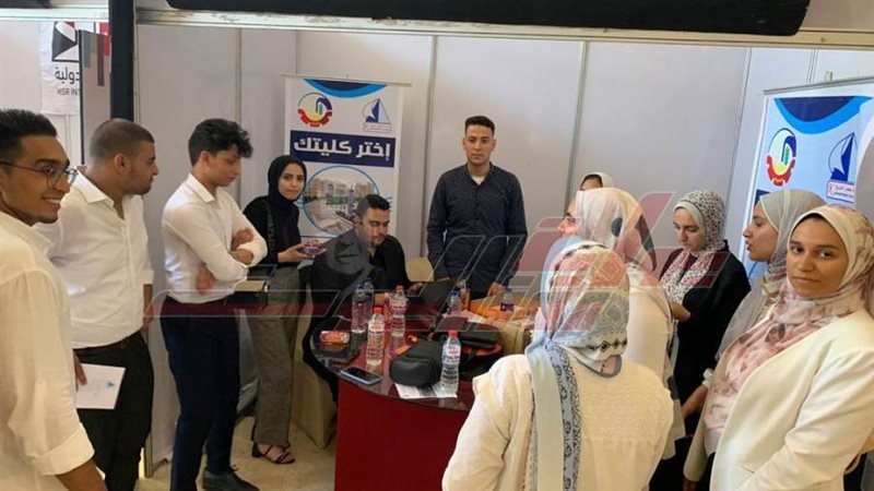 طلاب جامعة كفرالشيخ