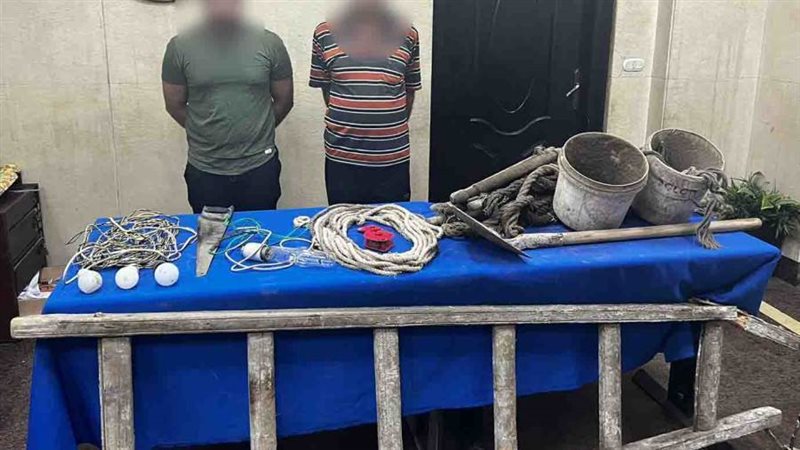 بوابة روز اليوسف