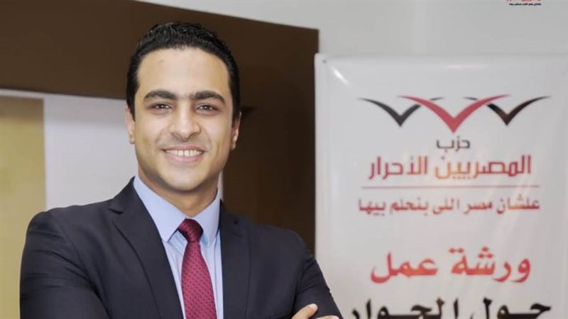 محمد مخاليف