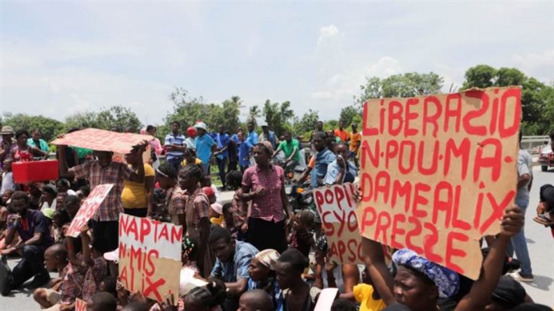 صوره ارشفيه