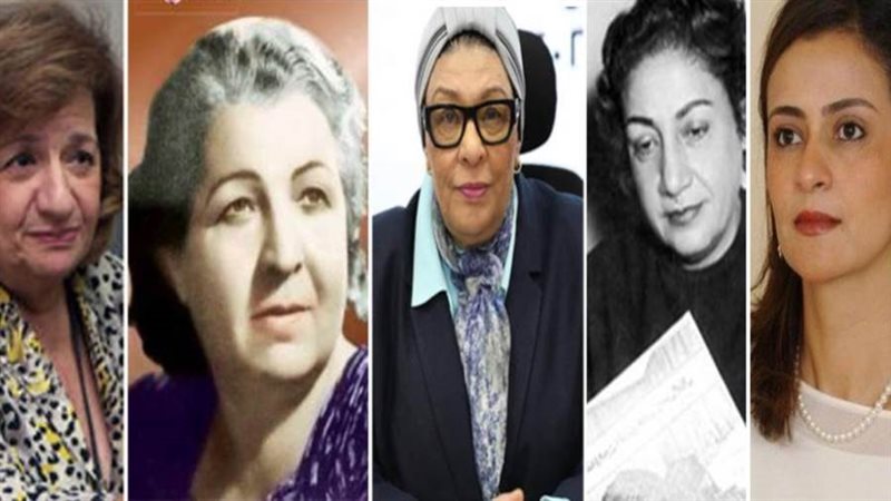 قيادات نسائية حفرن