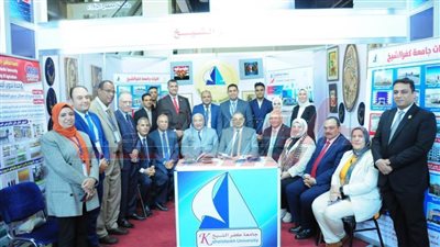 جامعة كفر الشيخ تشارك في فعاليات معرض أخبار اليوم للتعليم الدولي العالي للجامعات