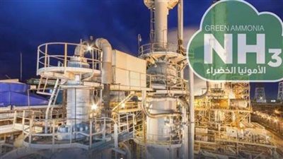 عاجل|  بالانفوجراف.. تعرف على أول شركة تؤسس إلكترونيا في مصر