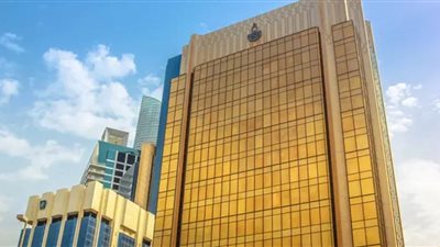  صندوق النقد العربي: رسملة البورصات العربية ترتفع إلى 4.45 تريليون دولار نهاية يوليو الماضي