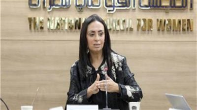 الوزراء المسؤولون عن شؤون المرأة في 