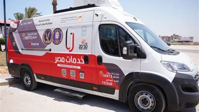 وزارة التخطيط تسلم 3 مراكز تكنولوجية متنقلة جديدة للنيابة العامة لتقديم الخدمات للمواطنين