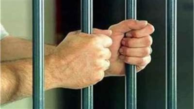 حبس تاجر المواد المخدرة بشبرا الخيمة