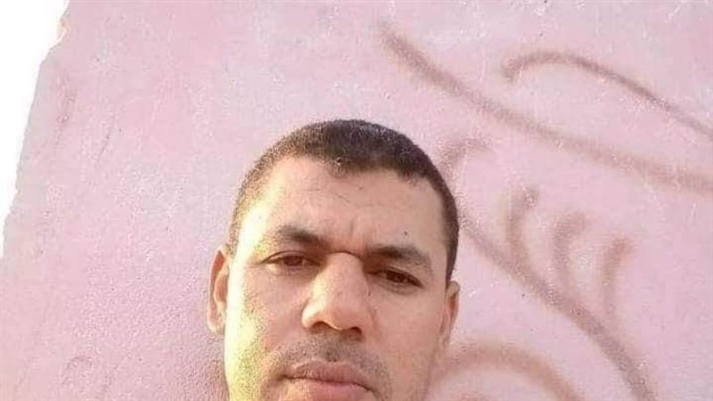 المجنى علية