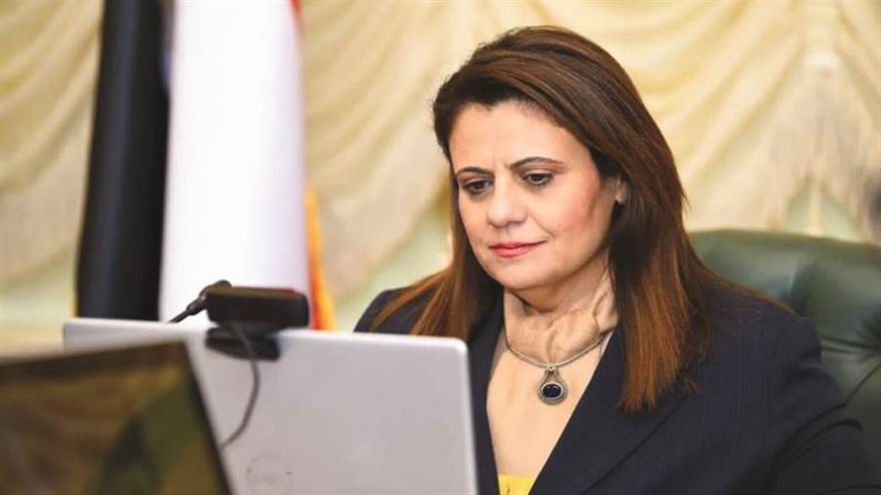 وزيرة الهجرة