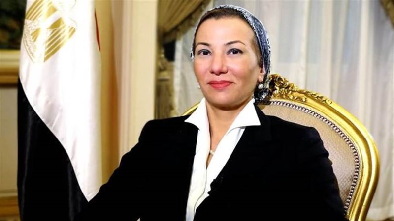 وزيرة البيئة الدكتورة