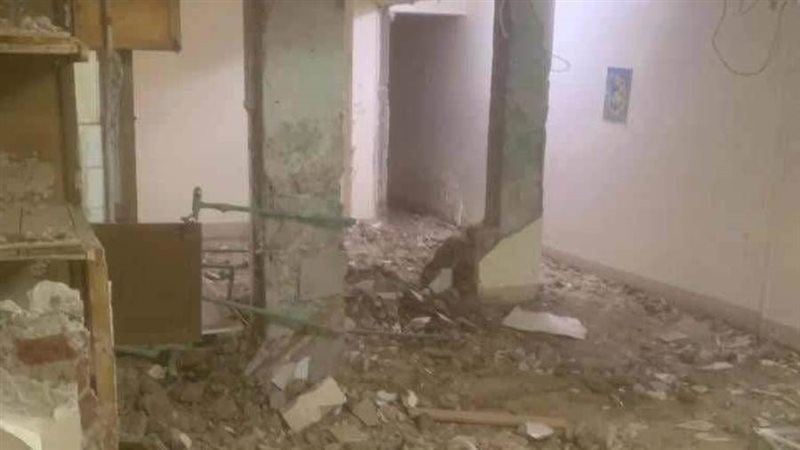 إيقاف تحويل شقة إلى