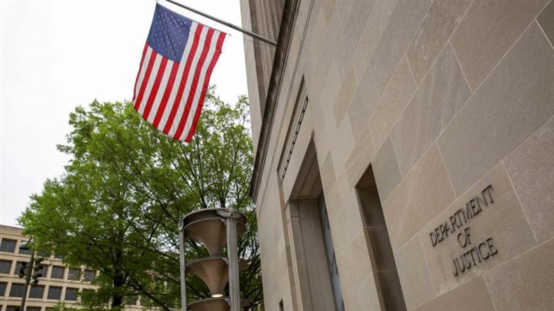 العدل الأمريكية