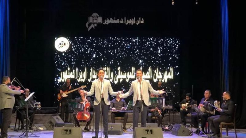 افتتاح مهرجان الاوبرا