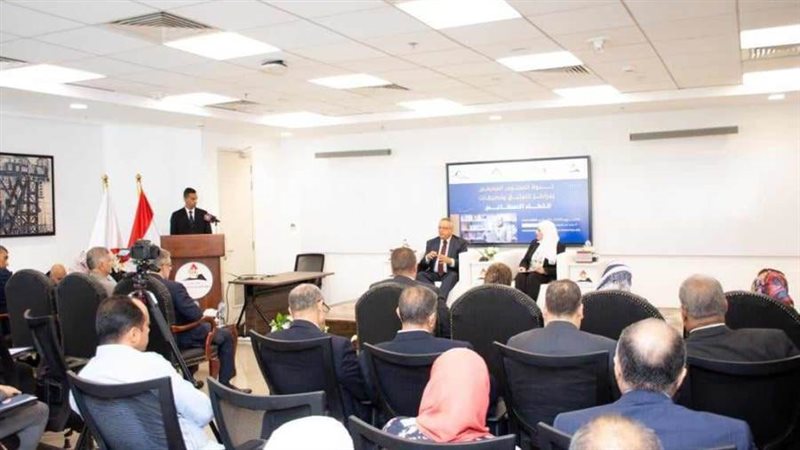 جانب من الندوة