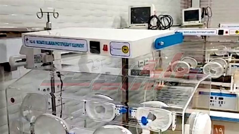 الحضان الجديد