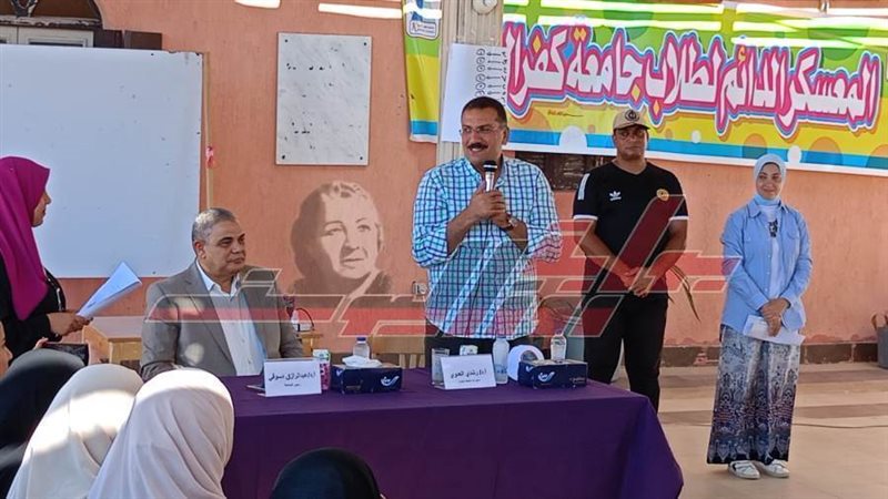 معسكر طلاب جامعة