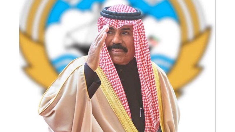 الشيخ نواف الأحمد