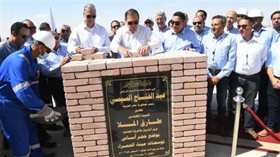 وزير البترول يفتتح مشروعات التطوير والتوسعات بميناء الحمراء البترولي بالعلمين الجديدة
