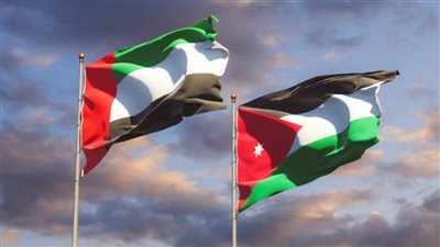 وفد أردني يزور الإمارات لبحث آفاق التعاون المشترك وسبل مواجهة 