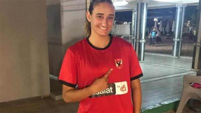 الأهلي ينهي إجراءات ضم هناء عبدالله لفريق السلة