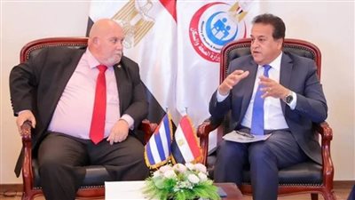 وزير الصحة يبحث مع السفير الكوبي لدى مصر سبل تعزيز التعاون