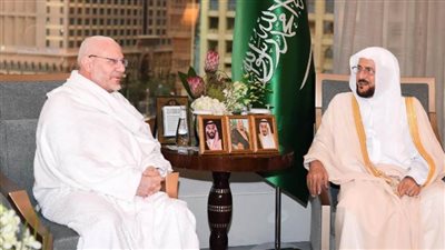 الدكتور شوقي علام يلتقي وزير الشؤون الإسلامية بمكة المكرمة