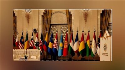 البيان الختامي للمؤتمر الإسلامي بمكة يؤكد ضرورة ضبط الفتاوى وفق نصوص الشريعة