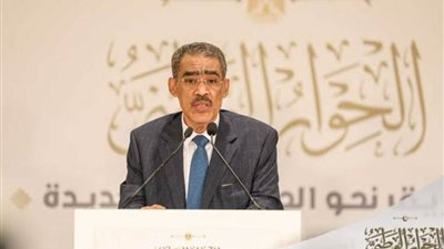 المنسق العام للحوار الوطني: مجلس الأمناء يناقش الأربعاء عددًا كبيرًا من مخرجات جلسات الحوار