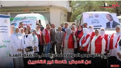 تعرّف على عدد المستفيدين من قرارات علاج نفقة الدولة وكلفتها خلال نصف العام الجاري