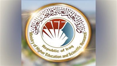 التعليم العالي تعيد نشر دليل التعامل مع الأخطاء الشائعة في التنسيق الإلكتروني