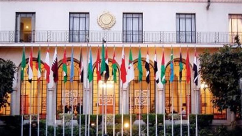 الجامعة العربية