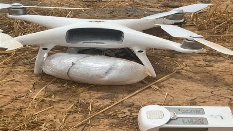 اسقاط طائرة مسيرة