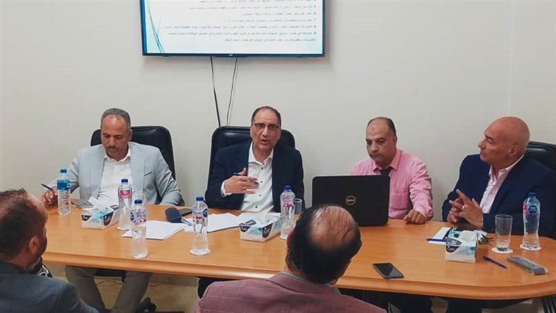 اجتماع الجمعية بعد