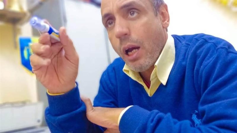 طارق أبو عقرب