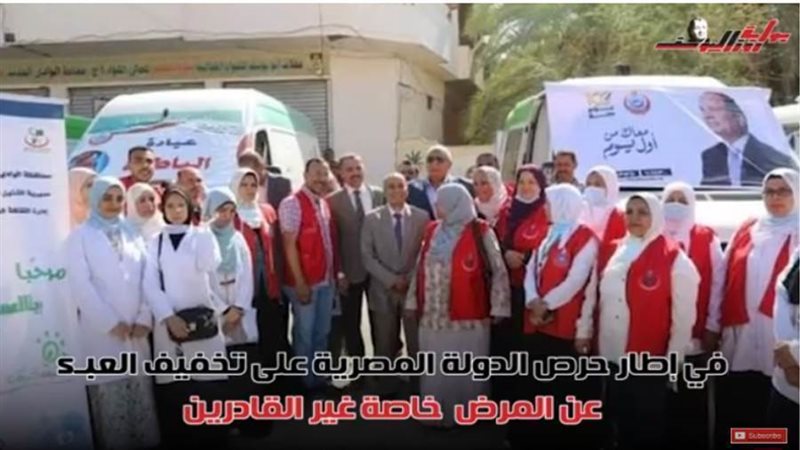 بوابة روز اليوسف