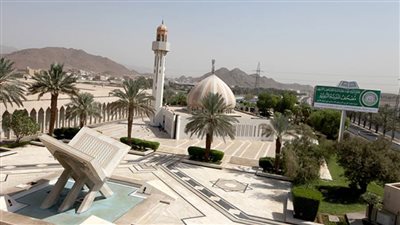 مجمع الملك فهد لطباعة المصحف الشريف يصدر ترجمة لمعاني القرآن إلى اللغة الأمهرية