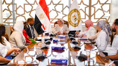 وزيرة البيئة تستعرض أهم مجالات تطوير والارتقاء بالعمل البيئي والمناخي فى مصر
