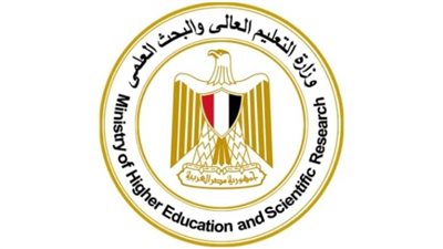 تعرّف على قائمة المعاهد الخاضعة لإشراف وزارة التعليم العالي بنظام المرحلتين