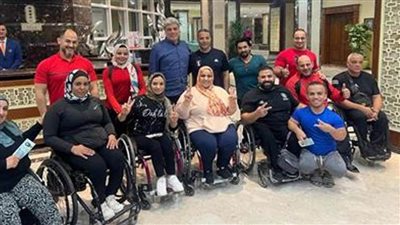 بعثة منتخب الأثقال البارالمبي تغادر الجمعة للمشاركة في بطولة العالم بدبي