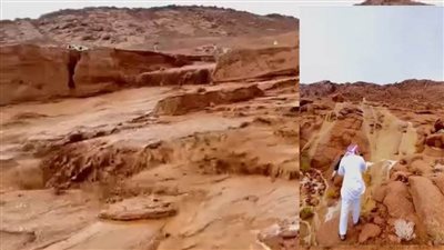  عاجل| آخر مستجدات أحوال الطقس..و